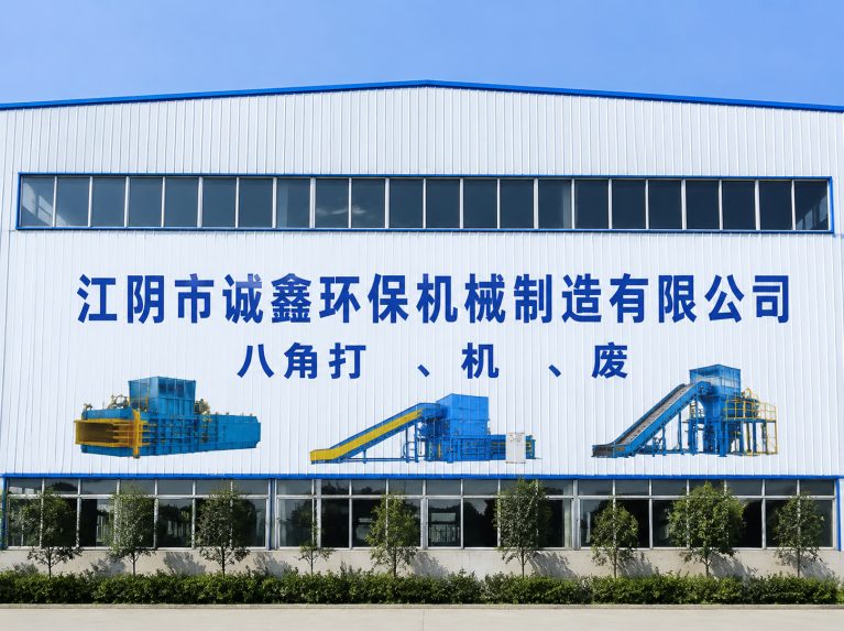 灌云县还在为原料、成本、工期发愁？